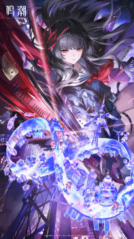 1girl absurdres arm_cutout black_hair black_serafuku black_shirt black_skirt chisa_(wuthering_waves) clothing_cutout copyright_notice hair_ribbon highres holding holding_sword holding_weapon logo long_hair long_sleeves mole mole_under_eye namipon_(wuthering_waves) neckerchief official_art parted_lips people red_eyes red_neckerchief red_ribbon ribbon sailor_collar school_uniform serafuku shirt skirt sword tacet_mark_(wuthering_waves) thigh_strap weapon white_sailor_collar wuthering_waves