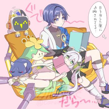 1boy 1girl animalization anklet aranara_(genshin_impact) armlet armor black_bodysuit black_bridal_gauntlets black_cat black_sandals black_shorts bloomers blue_cape blue_gemstone blue_kimono blue_sleeves blunt_ends bodysuit book bridal_gauntlets bright_pupils cape caramelo_game cat character_request closed_mouth colored_tips cross-shaped_pupils detached_sleeves dress expressionless eyeliner eyeshadow gem genshin_impact gold gold_ring gold_trim green_cape green_eyes green_gemstone green_hair green_sleeves hair_between_eyes hair_ornament hakama hakama_shorts half_crown_braid highres holding holding_book japanese_armor japanese_clothes jewelry juban kimono kote kurokote lap_pillow layered_sleeves leaf leaf_hair_ornament leg_warmers long_hair looking_at_another looking_to_the_side lying lying_on_person makeup mandarin_collar mechanical_hands middle_ring multicolored_hair nahida_(genshin_impact) on_side open_book open_clothes open_kimono person_and_animalization pillow pink_background pleated_shorts pointy_ears pom_pom_(clothes) purple_eyes purple_hair purple_rope red_eyeliner red_eyeshadow robot rope sandals scaramouche_(cat)_(genshin_impact) scaramouche_(genshin_impact) short_sleeves shorts shoulder_peek side_ponytail sidelocks sitting socks speech_bubble stirrup_footwear stirrup_legwear symbol-shaped_pupils toeless_legwear toes translation_request underwear wanderer_(genshin_impact) white_bloomers white_dress white_hair white_kimono white_leg_warmers white_pupils white_sleeves white_socks yellow_pupils zouri