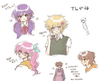 2girls 4boys :< :3 alternate_eye_color alternate_hair_color alternate_hairstyle antenna_hair apron arms_at_sides aubrey_(faraway)_(omori) aubrey_(omori) basil_(faraway)_(omori) basil_(omori) black_eyes blonde_hair blue_eyes blue_ribbon blue_sweater blush brother_and_sister brothers brown_hair closed_mouth collared_shirt dark-skinned_male dark_skin double-parted_bangs flower green_sweater_vest hair_between_eyes hair_flower hair_ornament hair_ribbon hero_(faraway)_(omori) hero_(omori) highres jacket kel_(faraway)_(omori) kel_(omori) long_hair long_sleeves looking_at_viewer low_twintails mari_(faraway)_(omori) mari_(omori) multiple_boys multiple_girls omori open_mouth pink_apron pink_hair purple_eyes purple_hair ribbon salt_xs2 shirt short_hair short_sleeves siblings side_ponytail sidelocks sketch smile standing sunny_(omori) sweater sweater_vest translation_request twintails white_jacket white_shirt