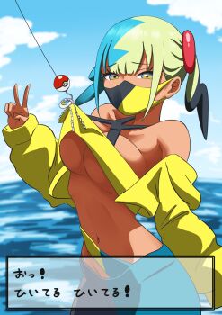1girl absurdres aqua_hair bare_shoulders black_mask blonde_hair blue_sky breasts canari_(pokemon) clothes_pull commentary cowboy_shot dialogue_box fish_hook fishing_line hand_up highres large_breasts looking_at_viewer multicolored_hair navel nintendo ocean pants poke_ball poke_ball_(basic) pokemon pokemon_legends:_z-a shirt_pull sky solo split-color_hair translation_request two-tone_mask underboob v wolkat yellow_eyes yellow_mask