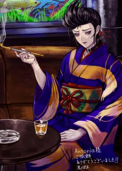 Rule 34 | 1girl, absurdly detailed composition, absurdres, alcohol, ashtray, belt collar, black hair, blue kimono, collar, commentary request, commission, couch, cup, devil summoner (game), devil summoner (series), drinking glass, fish, fish tank, ginkado, hair slicked back, hand on own thigh, highres, holding, holding smoking pipe, indoors, japanese clothes, kimono, kiseru, leather collar, loaded interior, long sleeves, looking at viewer, madame ginko, obi, obijime, partially shaded face, purple eyes, sash, short hair, sitting, skeb commission, smile, smoking pipe, solo, table, wide sleeves