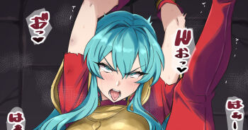bdsm bondage bound eirika_(fire_emblem) fire_emblem fire_emblem:_the_sacred_stones flt_(furuto) kiss nintendo paid_reward_available pubic_hair tagme tongue tongue_out vaginal valter_(fire_emblem)
