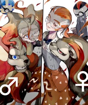 1boy 1girl apron black_bow black_bowtie blonde_hair blue_eyes bow bowtie cowboy_shot gen_6_pokemon glasses griselle_(pokemon) grisham_(pokemon) hair_pulled_back half-closed_eye highres looking_at_viewer lower_eyelashes_only multicolored_hair nintendo one_eye_closed orange_apron orange_hair poke_ball pokemon pokemon_(creature) pokemon_legends:_z-a ponytail pyroar pyroar_(female) pyroar_(male) quick_ball red_eyes short_ponytail smile timer_ball tsunetomo17 two-tone_hair waist_apron white-framed_eyewear white_hair