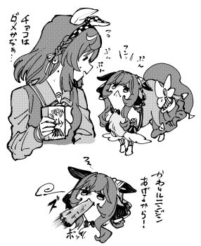 1girl :&lt; =_= animal_ears animalization bow bowtie braid braided_hair_rings buena_vista_(umamusume) carrot checkered_hairband commentary creature dress ear_covers food gentildonna_(umamusume) greyscale hair_ribbon hair_rings hairband highres holding hooves horse_ears horse_tail jitome long_sleeves looking_down medium_hair monochrome motion_blur motion_lines pocky puff_of_air ribbon speed_lines sweatdrop tail takatsuki_nato translation_request umamusume