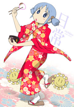 Rule 34 | 1girl, blue eyes, blue hair, chopsticks, copyright name, cube hair ornament, female focus, floral print, full body, hair ornament, highres, japanese clothes, kimono, matching hair/eyes, naganohara mio, nichijou, obi, parody, sash, short hair, short twintails, slippers, solo, style parody, tsukuba masahiro, twintails