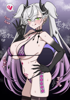 1girl animal_print areola_slip bare_shoulders bikini black_hands black_thighhighs blush body_markings breasts choker cleavage colored_extremities commentary_request condom condom_packet_strip condom_wrapper crossed_bangs demon_girl demon_horns demon_wings ear_piercing fate/grand_order fate_(series) green_eyes grey_hair hair_between_eyes heart highres horns large_areolae large_breasts leopard_print licking_lips lilith_(fate) long_hair looking_at_viewer muta_poo navel piercing pointy_ears purple_bikini smile solo stomach_tattoo swimsuit tattoo thighhighs thighs tongue tongue_out twintails very_long_hair wings