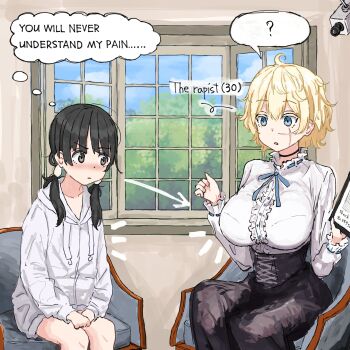 2girls ? absurdres ahoge aiu404l bare_legs black_hair black_skirt blonde_hair blue_eyes blue_ribbon blush breast_envy breasts camera commentary drawstring egg_(aiu404l) egg_hair_ornament english_commentary english_text food-themed_hair_ornament grey_eyes grey_hoodie hair_ornament highres hood hood_down hoodie large_breasts long_hair low_twintails multiple_girls neck_ribbon nose_blush original ribbon scar scar_on_face security_camera shirt short_hair sitting skirt sky speech_bubble spoken_question_mark thought_bubble tree twintails typo white_shirt window