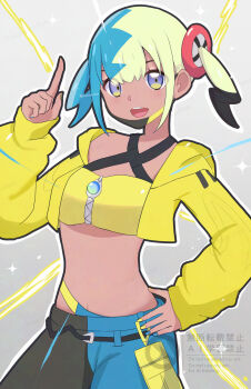 1girl aoneko4ao_(edwf7745) aqua_hair bandeau black_mask blonde_hair blue_eyes breasts canari_(pokemon) criss-cross_straps dark-skinned_female dark_skin highres jacket long_sleeves looking_at_viewer mask mask_pull mega_stone mouth_mask multicolored_hair navel nintendo open_mouth pants pokemon pokemon_legends:_z-a short_twintails smile solo split-color_hair sports_bra star_(symbol) teeth twintails two-tone_hair two-tone_mask two-tone_pants upper_teeth_only yellow_bandeau yellow_jacket yellow_mask yellow_sports_bra