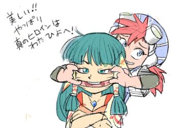 Rule 34 | 1boy, 1girl, blue eyes, breasts, cheek pull, cleavage, commentary request, feena (grandia), goggles, grandia, grandia i, green eyes, green hair, hair ornament, hair tubes, hands on another's cheeks, hands on another's face, hat, hontani toshiaki, jewelry, justin (grandia), long hair, necklace, open mouth, red hair, simple background, smile, white background