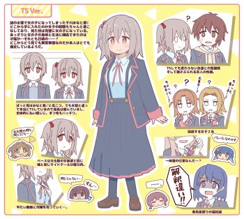 Rule 34 | + +, 6+girls, = =, ?, blue eyes, blue hair, blush, bottle, breasts, brown hair, evil smile, genderswap, genderswap (mtf), goron (phde2424), green eyes, hair ornament, highres, hozuki momiji, jacket, large breasts, loafers, long hair, long sleeves, looking at another, multiple girls, murosaki miyo, neck ribbon, onii-chan wa oshimai!, oyama mahiro, pantyhose, pink hair, red eyes, ribbon, sakurada yuuta, school uniform, senkawa minato, shiina minori, shoes, short hair, skirt, smile, suspender skirt, suspenders, tachikawa aoi, takada satsuki, talking, tenkawa nayuta, translation request, wavy mouth