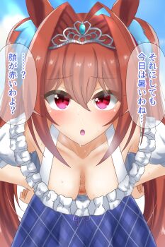 1girl animal_ears blush breasts brown_hair cloud daiwa_scarlet_(umamusume) downblouse extended_downblouse hands_on_own_hips hanging_breasts horse_ears horse_girl katsuragi_b_k large_breasts leaning_forward long_hair looking_at_viewer navel no_bra open_mouth outdoors red_eyes sky solo speech_bubble standing sweat translation_request umamusume view_between_breasts