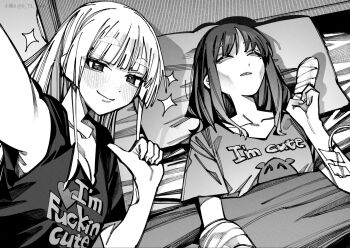 Rule 34 | 2girls, bandaged fingers, bandaged hand, bandages, blush, cast, cho kaguya-hime!, closed eyes, clothes writing, collarbone, commentary, highres, i'm stuff (meme), implied after fingering, implied after sex, intravenous drip, long hair, looking at viewer, medium hair, meme, mexico ufo alien bodies hearing (meme), mole, mole under eye, multiple girls, parted lips, pillow, pointing, pointing at self, pointing with thumb, runami yachiyo, sakayori iroha, selfie, short sleeves, smile, sparkle, sunken cheeks, tank top, twitter username, under covers, untranslatable commentary, upper body, xiaoju xiaojie, yuri