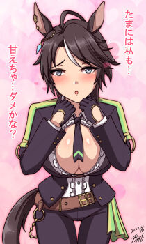 1girl absurdres alternate_breast_size_(larger) animal_ears belt black_gloves black_jacket black_necktie black_pants blue_eyes breasts brown_belt brown_hair buttons center_frills center_opening collared_shirt commentary_request cowboy_shot dated ear_ornament frilled_shirt frills fuji_kiseki_(shooting_star_revue)_(umamusume) fuji_kiseki_(umamusume) gloves hands_up heart highres horse_ears horse_girl horse_tail jacket large_breasts leaning_forward long_sleeves looking_at_viewer multicolored_hair necktie no_bra open_clothes open_jacket pants parted_lips raised_inner_eyebrows shirt short_hair short_necktie solo straight-on tail takku_(takkuphones) thigh_gap translation_request two-tone_hair umamusume white_hair white_shirt wing_collar