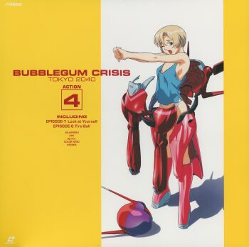 1990s_(style) 1girl absurdres armor blonde_hair bubblegum_crisis_2040 copyright_name cover curvy full_body hardsuit helmet highleg highleg_panties highres interlocked_fingers laserdisc_cover logo mecha nene_romanova nene_romanova_(bubblegum_crisis_2040) official_art open_clothes open_mouth outstretched_arms panties power_armor retro_artstyle robot short_hair solo standing stretching tank_top underwear unworn_headwear unworn_helmet wide_hips wince yawning