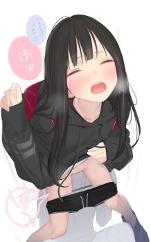 1boy 1girl ama_mitsuki backpack bad_tag bag black_hair breath clothes_lift clothes_pull cunnilingus female female_orgasm happy happy_sex hetero highres hood hoodie japanese_text loli long_hair male oral orgasm original pussy randoseru red_bag shirt shirt_lift shorts shorts_pull shota silhouette solo_focus speech_bubble translation_request