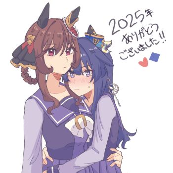 2girls animal_ears blue_eyes blue_hair blush bow bowtie braid braided_hair_rings breasts brown_hair closed_mouth commentary_request ear_covers ear_ornament ears_through_headwear gentildonna_(umamusume) hair_between_eyes hair_ornament hair_rings heart-shaped_ornament heart_ear_ornament highres horse_ears horse_girl hug kuro_(not_sinus) long_hair long_sleeves looking_at_viewer mole mole_under_eye multicolored_hair multiple_girls pleated_skirt purple_sailor_collar purple_serafuku purple_shirt purple_skirt red_eyes sailor_collar sailor_shirt school_uniform serafuku shirt simple_background single_ear_cover skirt sweatdrop tracen_school_uniform umamusume verxina_(umamusume) white_background white_bow white_bowtie yuri
