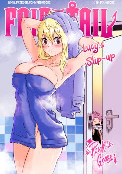 1boy 1girl absurdres after_bathing armpits arms_behind_head artist_name blonde_hair blush breasts brown_eyes closed_mouth commentary copyright_name cowboy_shot door drying drying_hair drying_own_hair fairy_tail gurinsensei highres large_breasts looking_at_viewer lucy_heartfilia naked_towel natsu_dragneel patreon_username pink_hair solo_focus towel twitter_username twitter_x_logo