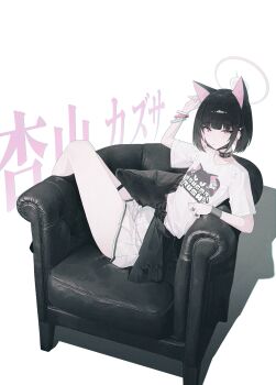 Rule 34 | 1girl, absurdres, animal ears, belt, black choker, black hair, black mask, blue archive, cat ears, choker, clothes around waist, colored inner animal ears, colored inner hair, couch, extra ears, halo, hand up, highres, jacket, jacket around waist, kazusa (band) (blue archive), kazusa (blue archive), looking at viewer, mask, mask pull, mouth mask, multicolored hair, official alternate costume, on couch, pink hair, pink halo, pleated skirt, print shirt, red eyes, shirt, short hair, short sleeves, sitting sideways, skirt, sla2h help, solo, thigh belt, thigh strap, two-tone hair, white background, white shirt, white skirt, wristband