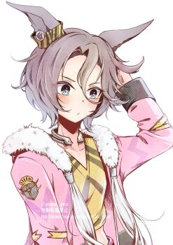 1girl animal_ears blue_eyes blush breasts brown_hair collarbone commentary_request fur-trimmed_jacket fur_trim hair_between_eyes highres horse_ears horse_girl jacket long_sleeves looking_at_viewer midriff narita_taishin_(nevertheless)_(umamusume) narita_taishin_(umamusume) pink_jacket shirt short_hair simple_background small_breasts solo tank_top umamusume upper_body white_background yellow_shirt yellow_tank_top youai_you