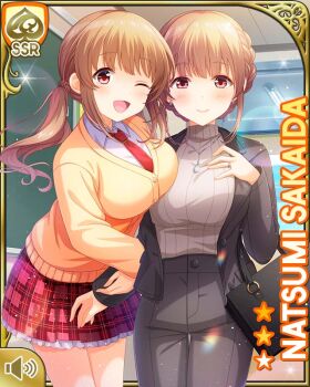 2girls ;d black_jacket breasts brown_hair card_(medium) character_name classroom closed_mouth day female_focus girlfriend_(kari) grey_pants grey_sweater hair_ornament indoors jacket large_breasts long_hair long_sleeves looking_at_viewer mother_and_daughter multiple_girls necktie official_art one_eye_closed open_mouth pants pink_scrunchie plaid_clothes plaid_skirt qp:flapper red_eyes red_necktie red_skirt sakaida_natsumi school school_uniform scrunchie shirt shirt_tucked_in skirt smile solo sparkle standing sunlight sweater white_shirt window wooden_floor yellow_sweater