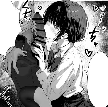 1boy 1girl absurdres bar_censor censored fellatio grey_background greyscale handjob hetero highres licking licking_penis monochrome oral original penis piratescat01 school_uniform shirt short_hair skirt speech_bubble thought_bubble