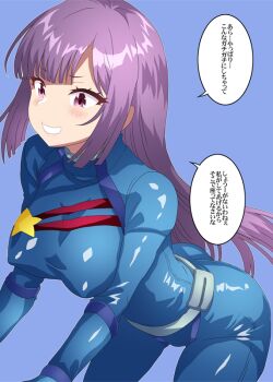 1girl aeug ass breasts gloves gundam gundam_zz hanging_breasts long_hair mecha_pilot_suit minazuki_noumu normal_suit_(gundam) open_mouth purple_hair roux_louka science_fiction simple_background smile solo star_(symbol) star_print