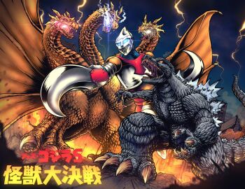 arm_blade battle blue_eyes breath_weapon breathing_lightning claws dragon dragon_horns dragon_wings electricity electrokinesis energy episcope_(film_company) fangs fest_godzilla_5:_all_monsters_showdown g-claw gemstone_creative_label giant giant_monster glowing glowing_eyes glowing_mouth godzilla godzilla,_mothra_and_king_ghidorah:_giant_monsters_all-out_attack godzilla:_final_wars godzilla_(series) godzilla_vs._megalon_(1973) gold_scales gold_skin highres holding holding_weapon hook hook_hand horns jaws jet_jaguar kaiju king_ghidorah lightning mecha monster mouth_beam multiple_heads multiple_tails no_humans open_mouth red_eyes red_lightning robot scales sharp_teeth spikes spines super_robot tail teeth thomdotartz toho weapon wings