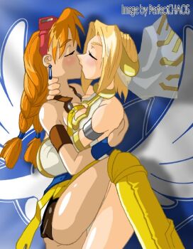 2girls aika_(eternal_arcadia) blonde_hair couple eternal_arcadia fina_(eternal_arcadia) kiss multiple_girls pchaos720_(bananagaari) red_hair sega yuri