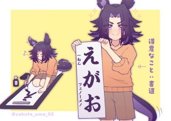 1girl aged_down animal_ears black_hair blush brown_shorts calligraphy calligraphy_brush closed_mouth commentary_request fenomeno_(umamusume) flipped_hair highres holding holding_brush holding_calligraphy_brush holding_paintbrush holding_paper horse_ears horse_girl horse_tail ink long_hair long_sleeves looking_at_viewer multicolored_hair musical_note orange_sweater paintbrush paper purple_eyes purple_hair shorts smile sweater tail umamusume w3n6e