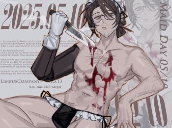 1boy abs absurdres alternate_costume amputee beard_stubble black-framed_eyewear black-framed_glasses black_panties blood blood_on_body blood_on_chest blood_on_face blood_on_hands blood_on_stomach blood_splatter blood_stain bloody_weapon brown_hair bulge character_name chest_hair cigarette closed_mouth collarbone cowboy_shot crossdressing crossdressing_(mtf) dated english_text enmaided expressionless facial_hair feet_out_of_frame frilled_headdress frilled_panties frills frown glasses gloves gregor_(project_moon) grey_background hair_between_eyes hair_bun half-closed_eyes hand_up highres holding holding_cigarette holding_knife holding_weapon joints knife limbus_company long_hair looking_at_viewer low_ponytail maid maid_day maid_headdress male_focus male_maid male_pubic_hair mechanical_arms muscular muscular_male navel nipples official_alternate_costume orange_outline outline panties parted_lips pectorals ponytail project_moon prosthesis prosthetic_arm pubic_hair r.b._(identity)_(project_moon) reverse_grip simple_background single_glove single_mechanical_arm sitting smoke smoking solo stomach stubble text_background thighs toned toned_male topless_male underwear upper_body weapon white_background white_gloves white_headdress yasuihiruya yellow_eyes zoom_layer