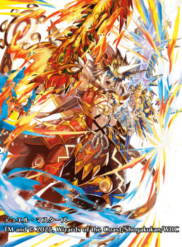 1boy 2025 armor assault_visor blue_armor blue_visor brown_hair commentary_request copyright_notice dual_wielding duel_masters fake_horns fingerless_gloves fire glenmalt_(duel_masters) gloves helmet holding holding_sword holding_weapon horned_helmet horns moreshan multicolored_armor muscular muscular_male official_art open_clothes red_armor solo sword teeth weapon white_background yellow_eyes