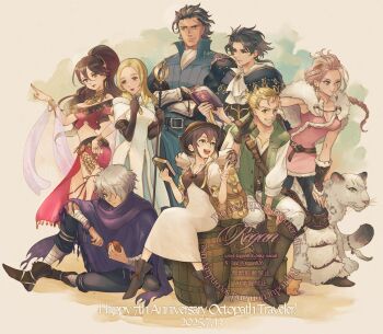 4boys 4girls alfyn_greengrass anniversary apple backpack bag barrel black_hair blonde_hair book bracelet braid braided_ponytail breasts brown_hair brown_hat cape cloak commentary_request copyright_name cyrus_albright dancer dated earrings food fruit grey_eyes grey_hair h&#039;aanit_(octopath_traveler) hair_between_eyes hair_over_one_eye hat high_ponytail holding holding_book holding_staff hoop_earrings jewelry linde_(octopath_traveler) medium_breasts mole mole_under_mouth multiple_boys multiple_bracelets multiple_girls octopath_traveler octopath_traveler_i olberic_eisenberg ophilia_clement pointing ponytail primrose_azelhart purple_cloak regan_(hatsumi) robe signature sitting smile snow_leopard staff standing therion_(octopath_traveler) tressa_(octopath_traveler) tressa_colzione watermark white_cape white_robe