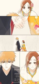 1boy 1girl black_haori bleach brown_eyes brown_hair closed_mouth commentary_request couple floral_print floral_print_kimono flower fur-trimmed_kimono fur_trim furisode hair_between_eyes hair_flower hair_ornament haori hetero highres holding_hands inoue_orihime japanese_clothes kimono kurosaki_ichigo light_blush light_smile maru_7300 orange_hair orange_kimono parted_bangs parted_lips pink_flower print_kimono short_hair twitter_username updo