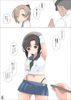 Rule 34 | 1boy, 2girls, absurdres, admiral (kancolle), akigumo (kancolle), bandana, black hair, black neckerchief, black panties, blue sailor collar, blue skirt, brown bandana, brown hair, commentary request, cosplay, crop top, elbow gloves, gloves, highleg, highleg panties, highres, kantai collection, microskirt, miniskirt, multiple girls, nankai (kancolle), neckerchief, panties, pleated skirt, ponytail, sailor collar, shimakaze (kancolle), shimakaze (kancolle) (cosplay), shirt, sidelocks, skirt, sleeveless, sleeveless shirt, stylus, toplow, translation request, underwear, upper body, white gloves