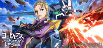 code_geass code_geass:_lost_stories hexenhaus highres knightmare_frame schnee_hexenhaus tagme