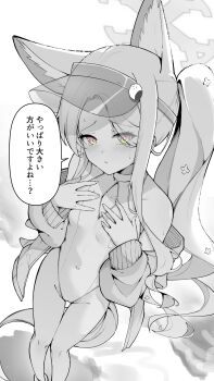 Rule 34 | 1girl, absurdres, animal ears, bare shoulders, blue archive, clover dot (clov erd), extra ears, forehead, fox ears, fox girl, fox tail, hair over one eye, halo, hands on own chest, highleg, highleg one-piece swimsuit, highres, jacket, long hair, looking at viewer, official alternate costume, official alternate hairstyle, one-piece swimsuit, parted lips, partially colored, pink eyes, seia (blue archive), seia (swimsuit) (blue archive), side ponytail, solo, swimsuit, tail, translation request, visor cap