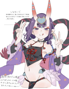 1girl bare_shoulders black_fundoshi blush breasts chinese_clothes detached_sleeves dudou earrings eyeliner fate/grand_order fate_(series) forehead_jewel fundoshi highres horns japanese_clothes jewelry kaigan0211 licking_lips looking_at_viewer low_twintails makeup navel oni pointy_ears purple_eyes purple_hair short_hair short_twintails shuten_douji_(fate) shuten_douji_(fate/grand_order) shuten_douji_(halloween_caster)_(fate) skin-covered_horns small_breasts smile solo tongue tongue_out translation_request twintails