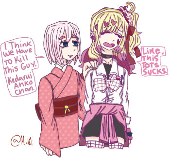 Rule 34 | isekai shikkaku, kedarui aashii, kimi no koto ga dai dai dai dai daisuki na 100-nin no kanojo, meme, sacchan (isekai shikkaku)