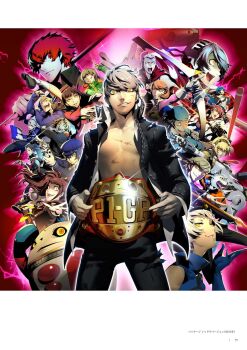Rule 34 | 6+boys, 6+girls, adachi tooru, aigis (persona), amada ken, amagi yukiko, atlus, baseball cap, belt, championship belt, crazy eyes, crazy smile, dirty, elizabeth (persona), everyone, evil smile, gun, hanamura yousuke, hat, highres, iori junpei, kirijou mitsuru, koromaru (persona), kujikawa rise, kuma (persona 4), labrys (persona), lens flare, looking at viewer, margaret (persona), marie (persona 4), microphone, minazuki sho, multiple boys, multiple girls, narukami yu, official art, open clothes, open mouth, persona, persona 3, persona 4, persona 4: the ultimate in mayonaka arena, persona 4: the ultimax ultra suplex hold, sanada akihiko, satonaka chie, school uniform, shadow (persona), shadow aegis, shadow akihiko, shadow chie, shadow junpei, shadow kanji, shadow ken, shadow kuma, shadow labrys, shadow mitsuru, shadow naoto, shadow rise, shadow yousuke, shadow yu, shadow yukari, shadow yukiko, shirogane naoto, smile, soejima shigenori, takeba yukari, tatsumi kanji, weapon