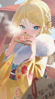 1girl absurdres alternate_costume blonde_hair blue_eyes blush breath commentary_request floral_print floral_print_kimono fur_trim hair_between_eyes hair_ornament hairclip highres holding inubangarou japanese_clothes kagamine_rin kimono looking_at_viewer new_year obi pov print_kimono sash short_hair shrine solo vocaloid yellow_kimono