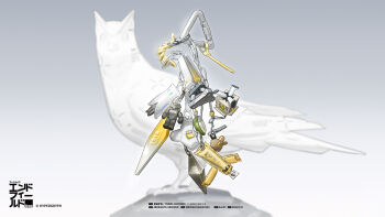 arknights arknights:_endfield bird commentary_request gradient_eyes grey_background highres logo multicolored_eyes no_humans norizc owl