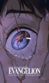 1boy 1girl absurdres black_hair blue_eyes bodysuit cover covering_face crying curvy eye_focus eye_reflection fake_cover full_body hand_on_own_face highres ikari_shinji injury lance_of_longinus_(evangelion) long_hair mecha_pilot_suit neon_genesis_evangelion parisa_reaz red_bodysuit reflection souryuu_asuka_langley stab surreal the_end_of_evangelion wide_hips