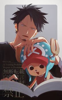 Rule 34 | 2boys, absurdres, aki 01123, animal ears, antlers, black hair, black shirt, blue nose, book, chest tattoo, commentary request, deer ears, earrings, facial hair, hand on another's head, hand tattoo, hat, highres, horns, horns through headwear, jewelry, male focus, multiple boys, one piece, open book, open mouth, red shirt, reindeer antlers, reindeer boy, shirt, short hair, tattoo, tony tony chopper, trafalgar law, upper body