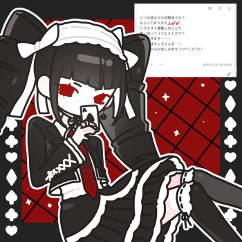 Rule 34 | 1girl, abu (songbu ), ace (playing card), ace of spades, black hair, black jacket, black skirt, black thighhighs, card, celestia ludenberg, club (shape), collared shirt, colored eyelashes, danganronpa: trigger happy havoc, danganronpa (series), diamond (shape), drill hair, earrings, eyelashes, frilled skirt, frills, gothic lolita, hair ribbon, heart, highres, holding, holding card, jacket, jewelry, lolita fashion, long hair, long sleeves, looking at viewer, necktie, open clothes, open jacket, outline, pale skin, playing card, red eyes, red necktie, request inset, ribbon, shirt, sidelocks, sitting, skirt, solo, spade (shape), thighhighs, translation request, twin drills, twintails, white headdress, white outline, white ribbon, white shirt