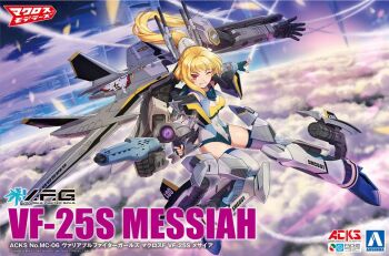 1girl aoshima_bunka_kyouzai blonde_hair blue_gloves blush breasts character_name cleavage cleavage_cutout clothing_cutout cloud copyright_name covered_navel extra_arms fingerless_gloves floating_hair flying gloves gun holding holding_gun holding_weapon logo looking_at_viewer macross macross_frontier mecha_musume medium_breasts open_hand parted_lips personification red_eyes shinmai_(kyata) sky smile solo variable_fighter_girls vf-25 weapon