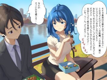 1boy 1girl :t absurdres aged_down ahoge bench bento black_hair black_necktie black_skirt black_suit blue_eyes blue_hair blurry blurry_background chopsticks collared_shirt commentary_request eating food food_on_face formal_clothes hair_between_eyes highres hyakusyo69 looking_at_another make_heroine_ga_oo_sugiru! medium_hair necktie nukumizu_kazuhiko outdoors park_bench pencil_skirt river shirt short_hair skirt speech_bubble suit thought_bubble translation_request white_shirt yanami_anna