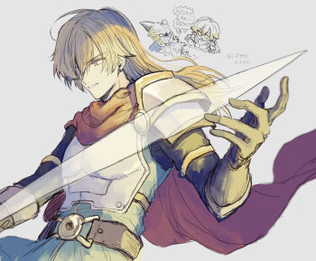 2boys absurdres aqua_tunic armlet armor belt black_bodysuit blonde_hair bodysuit breastplate brothers cape card colored_eyelashes commentary_request dragon_boy dragon_quest dragon_quest_x earrings floating_cape gloves gold_armlet grand_zenith grey_background grey_gloves hair_over_one_eye highres holding holding_sword holding_weapon jewelry long_hair looking_down male_focus monster_boy multiple_boys nadraga pauldrons playing_card red_cape sato_sio_(si00x) shoulder_armor siblings single_pauldron sketch smile stud_earrings sword translation_request tunic upper_body weapon white_armor yellow_eyes