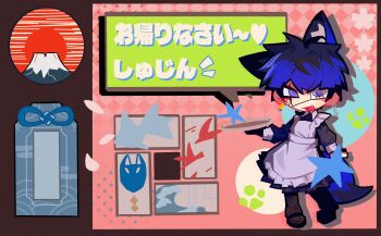 .._(2043780331) 1boy absurdres alternate_costume animal_ear_fluff animal_ears apron black_dress black_hair black_pantyhose black_shoes blue_hair chibi chibi_only chinese_commentary commentary_request crossdressing crossdressing_(mtf) dress earrings enmaided eyepatch facepaint fang fox_boy fox_ears fox_tail frilled_apron frills highres holding holding_tray jewelry kemonomimi_mode long_sleeves maid maid_apron male_focus male_maid mismatched_earrings mountain multicolored_hair omamori omokage_yugamu open_mouth pantyhose paw_print pleated_dress print_eyepatch purple_eyes roots_(hair) shoes short_hair smile solo speech_bubble star_(symbol) tail the_hundred_line_-last_defense_academy- translation_request tray two-tone_hair waves white_apron