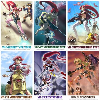 3boys 5girls animal anti-materiel_rifle ass bare_legs belt bikini bikini_top_only bird black_hair black_shorts blonde_hair blood boota_(ttgl) boots breasts character_name child cloud copyright_name firing floating glasses glint goggles goggles_on_head green_hair gun gundam gundam_msv high_ponytail highres juliet_sleeves kinon_bachika kittan_bachika kiyal_bachika kiyoh_bachika leeron_littner long_hair long_sleeves looking_at_another looking_at_viewer midriff motor_vehicle multicolored_hair multiple_boys multiple_girls nia_teppelin octopus opaque_glasses outdoors paranopoda parody pink_legwear ponytail puffy_sleeves purple_hair red_hair rifle scooter short_shorts shorts siblings simon_(ttgl) sisters skirt sky smile sniper_rifle sunglasses swimming swimsuit tengen_toppa_gurren_lagann thigh_boots thighhighs thumbs_up two-tone_hair underboob underwater vehicle weapon white_footwear yoko_littner yomako