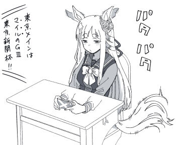 Rule 34 | 1girl, animal ears, blush, breasts, cellphone, chair, chrono genesis (umamusume), collarbone, commentary request, desk, hair ornament, highres, horse ears, horse tail, long hair, monochrome, phone, ribbon, school desk, school uniform, simple background, small breasts, solo, table, taguchi kenji (omaep), tail, tail wagging, tracen school uniform, translation request, umamusume, white background